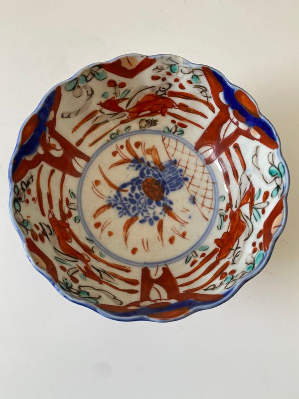 Vintage Imari Japan