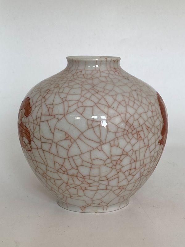 Liten vase Art Deco Gebrüder Heubach 