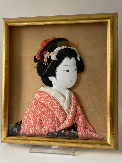 Main Image Vintage portrett av geisha 